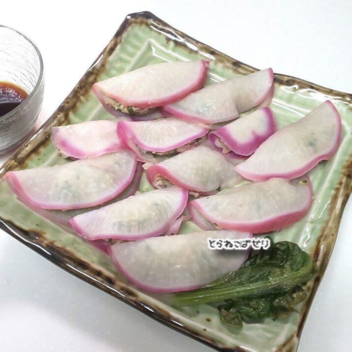 かぶの皮で☺️蒸し餃子風